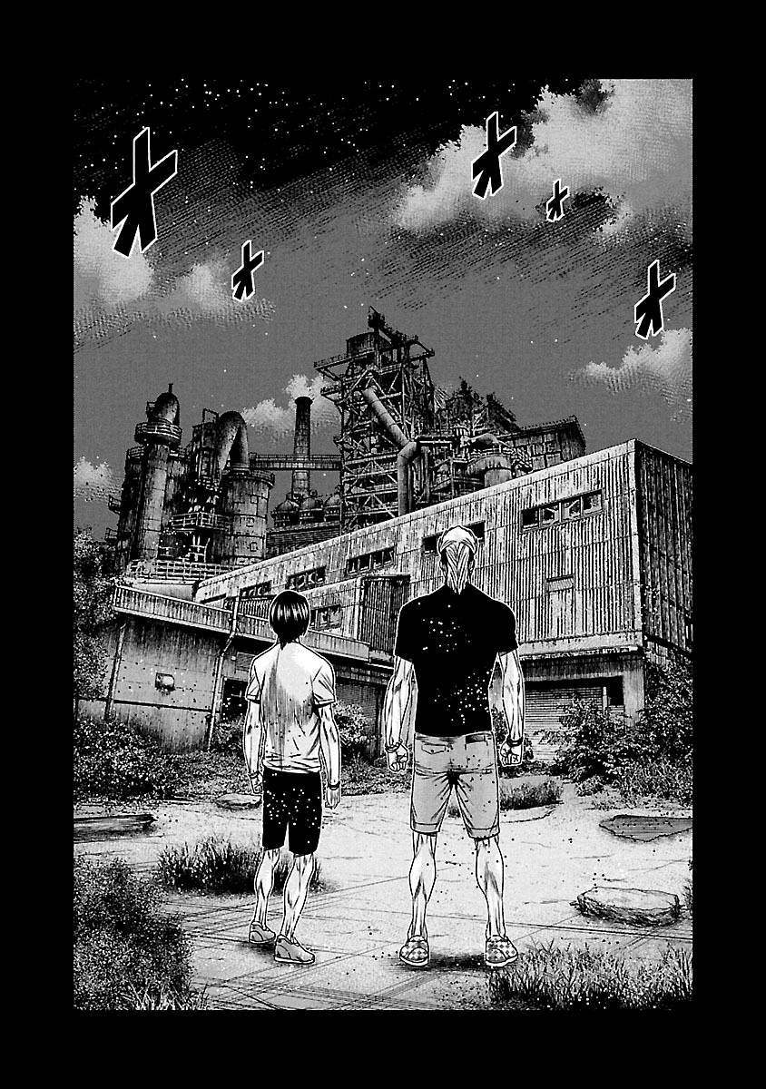 Out (Makoto Mizuta) Chapter 118 3